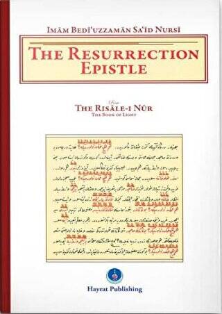The Resurrection Epistle Haşir - 1