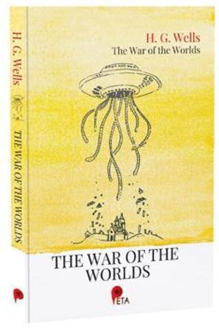 The War of the Worlds - 1