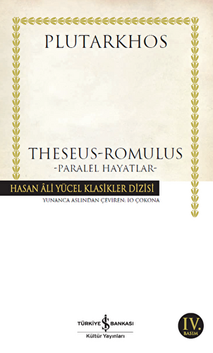 Theseus - Romulus - 1