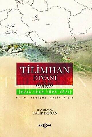 Tilimhan Divanı - 1