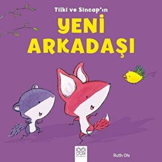 Tilki ve Sincap`ın Yeni Arkadaşı - 1