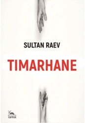 Tımarhane - 1