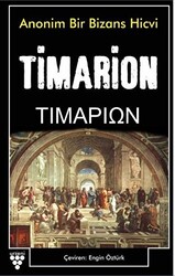Timarion - 1