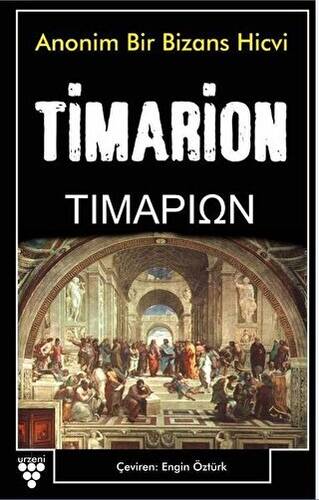 Timarion - 1