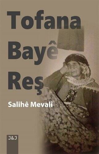 Tofana Baye Reş - 1