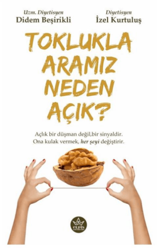 Toklukla Aramız Neden Açık? - 1