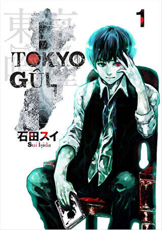 Tokyo Gul 1. Cilt - 1