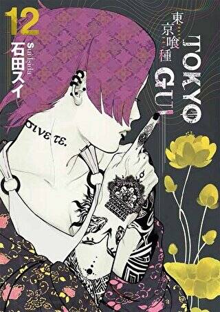 Tokyo Gul 12.Cilt - 1