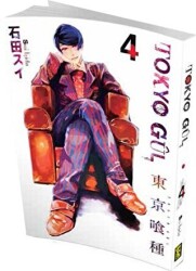 Tokyo Gul 4. Cilt - 1
