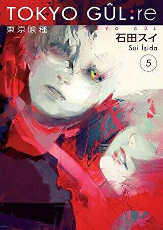 Tokyo Gul: RE 5. Cilt - 1