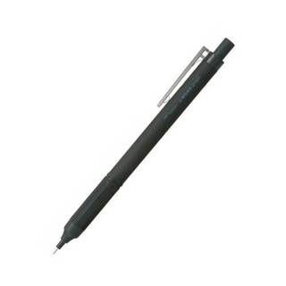 Tombow Mono Graph Lite Mekanik Kurşun Kalem 0,5Mm Blisterli Siyah - 1