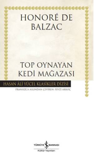 Top Oynayan Kedi Mağazası - 1