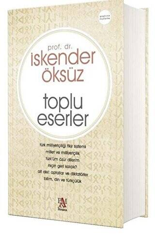 Toplu Eserler - 1