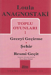 Toplu Oyunları 1 Geceyi Geçirme - Şehir - Resmi Geçit - 1