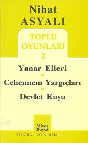 Toplu Oyunları 2: Yanar Elleri - Cehennem Yargıçları - Devlet Kuşu - 1