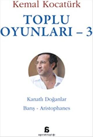 Toplu Oyunları - 3 - 1
