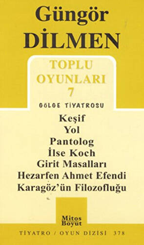 Toplu Oyunları 7 - Gölge Tiyatrosu - 1