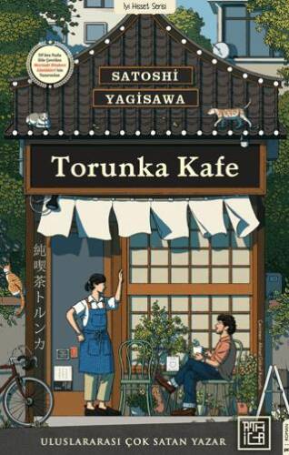 Torunka Kafe - 1