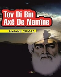 Tov Di Bin Axe de Namine - 1