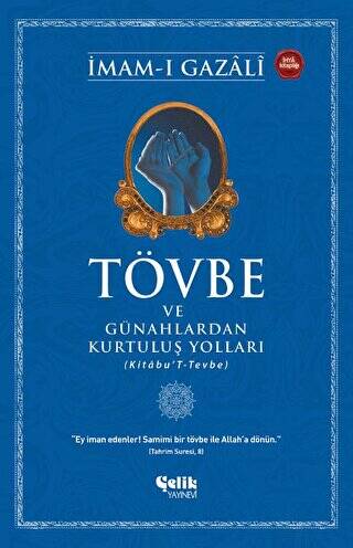 Tövbe ve Günahlardan Kurtuluş Yolları - 1