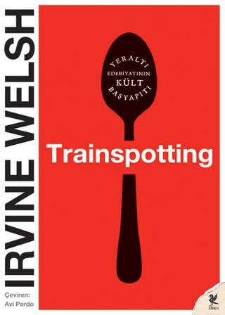 Trainspotting - 1