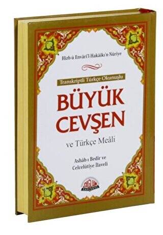 Transkriptli Türkçe Okunuşlu Büyük Cevşen ve Türkçe Meali Çanta Boy - 1