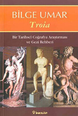 Troia - 1