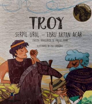 Troy - 1