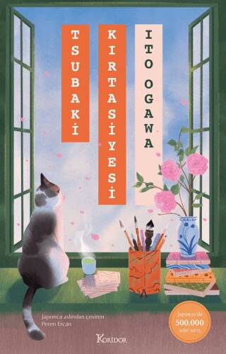 Tsubaki Kırtasiyesi - 1