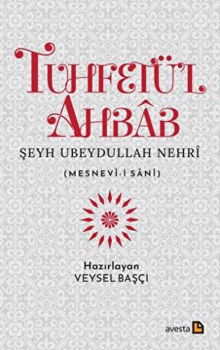 Tuhfetü’l Ahbab - 1
