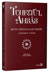 Tuhfet`ül Ahbab Özel Baskı - 1