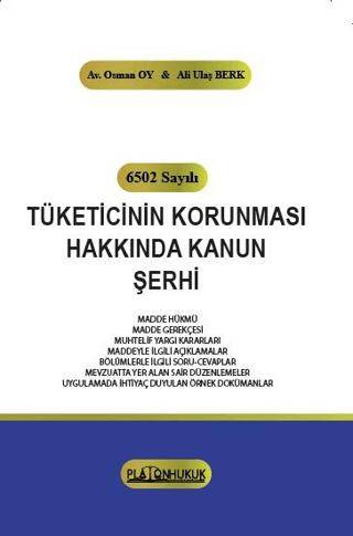 Tüketicinin Korunması Hakkında Kanun Şerhi - 1