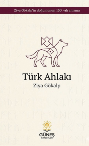 Türk Ahlakı - 1