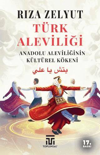 Türk Aleviliği - 1
