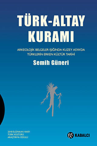 Türk-Altay Kuramı - 1