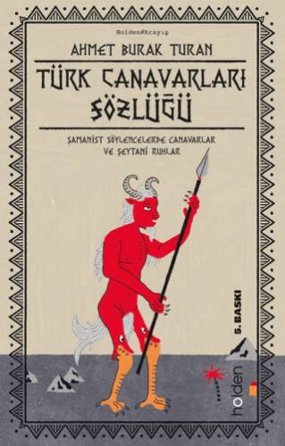 Türk Canavarları Sözlüğü Resimli - 1