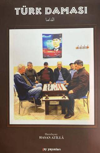 Türk Daması - 1