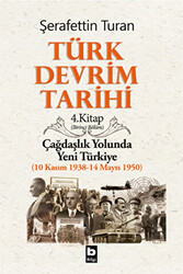 Türk Devrim Tarihi 4. Kitap Birinci Bölüm - 1
