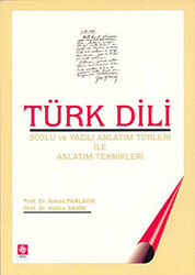 Türk Dili - 1