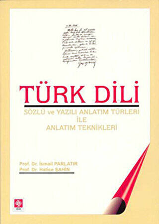 Türk Dili - 1