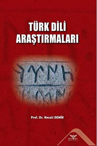 Türk Dili Araştırmaları - 1