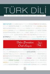 Türk Dili Dil ve Edebiyat Dergisi Dilin Perdeleri Özel Sayısı - Türk Dil Kurumu Yayınları