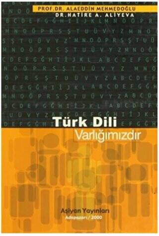 Türk Dili Varlığımızdır - 1