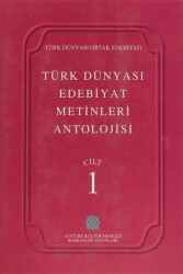 Türk Dünyası Edebiyat Metinleri Antolojisi 1-8 Takım - 1