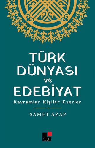Türk Dünyası ve Edebiyat - 1