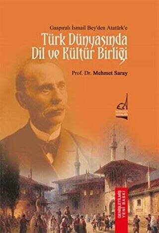 Türk Dünyası`nda Dil ve Kültür Birliği - 1