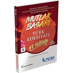 Türk Edebiyatı El Kitabı - 1