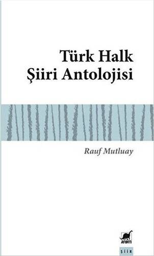 Türk Halk Şiiri Antolojisi - 1