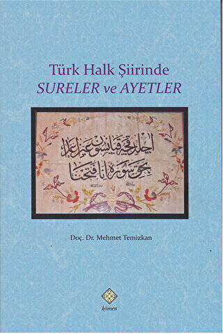 Türk Halk Şiirinde Sureler ve Ayetler - 1