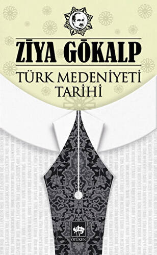 Türk Medeniyeti Tarihi - 1